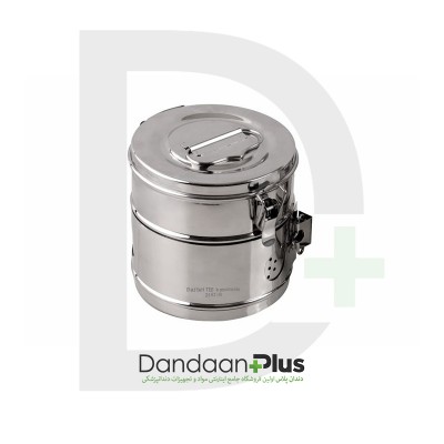 بیکس گاز - Drums - فتاح طب