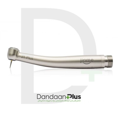 توربین - Jinme - J1 Plus Turbine