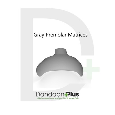 کیت سکشنال ماتریکس - Garrison - Strata-G Sectional Matrix System