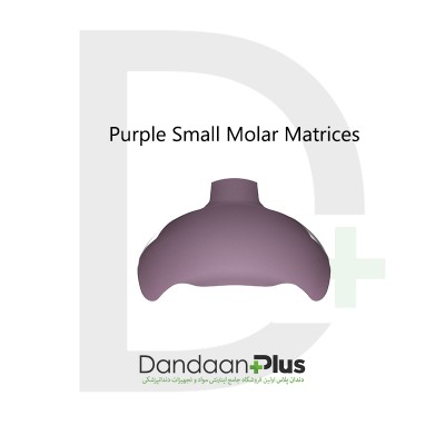 کیت سکشنال ماتریکس - Garrison - Strata-G Sectional Matrix System