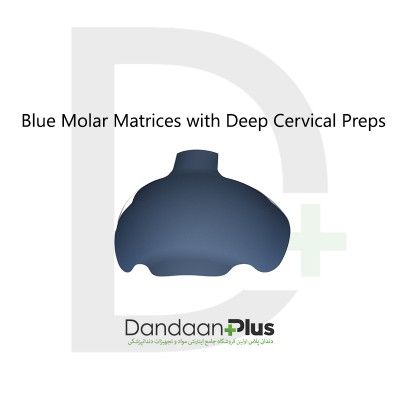 کیت سکشنال ماتریکس - Garrison - Strata-G Sectional Matrix System