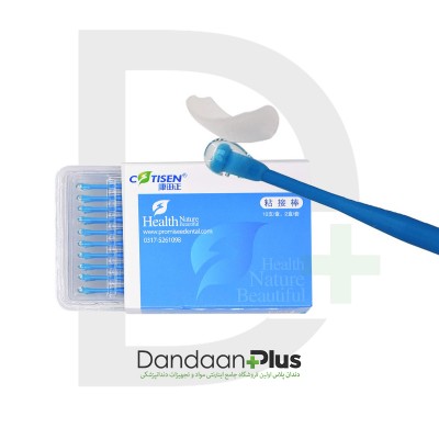 اپلیکاتور چسبنده - Cotisen - Dental Adhesive Tip Applicator