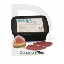 آکریل نوری - Bisico - Bisi Tray