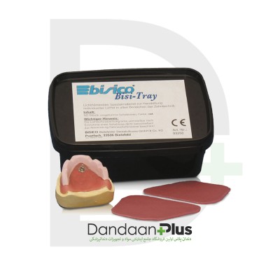 آکریل نوری - Bisico - Bisi Tray