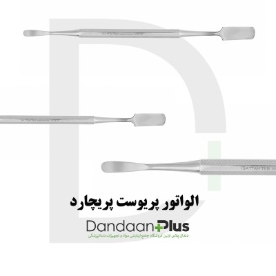 الواتور پریوست - Periodontal Elevator - فتاح طب