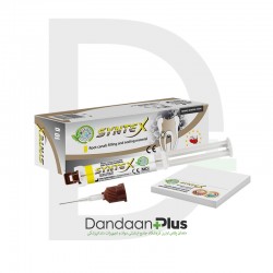 سیلر رزینی سینتکس - Cerkamed - SYNTEX