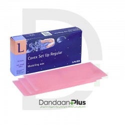 موم قالبگیری - Cavex - Modelling Wax