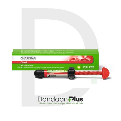 کامپوزیت کلاسیک Kulzer - Charisma Classic B1