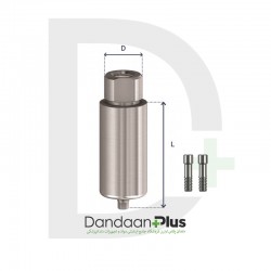 پریمیل - ETP - Customized Abutment Dentium Regular