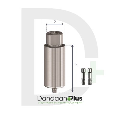 اباتمنت پریمیلد - ETP - Pre milled Abutment MG