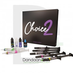 کیت سمان - Bisco - Choice 2 Starter Kit