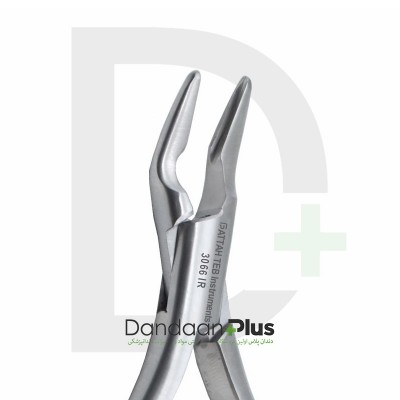 رانژور - Rongeurs Friedmann - فتاح طب