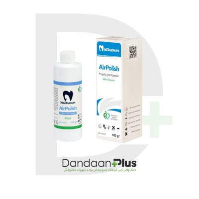 پودر ایرفلو ۶۵ میکرون - Air Polish Prophy Jet Powder - نیک درمان