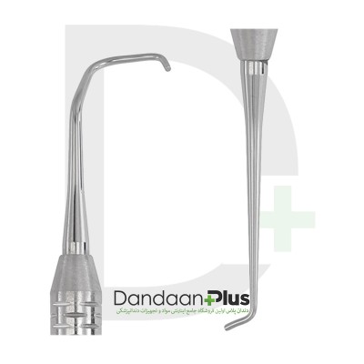 پلاگر اندو رترو - Medesy - Retro Filling Plugger