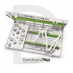 کیت رابردم - Medesy - Rubber Dam Kit