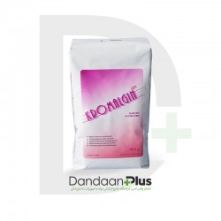آلژینات هوشمند کرومالژین - Vannini Dental - Kromalgin Chromatic Alginate