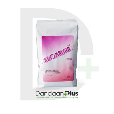 آلژینات هوشمند کرومالژین - Vannini Dental - Kromalgin Chromatic Alginate