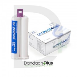ثبت بایت - Neosil - Peakosil Bite Fast Set