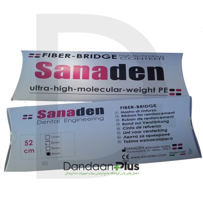 فایبر بریج  پلی اتیلن - Sanaden Fiber Bridge
