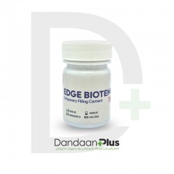 پانسمان موقت پودری بایواکتیو - Hamerz - Edge BioTemp