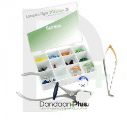 کیت کامل گریسون - Garrison - 3D Fusion Complete Kit