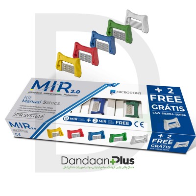 کیت 12 عددی سمباده دندانی - Microdont - MIR 2.0