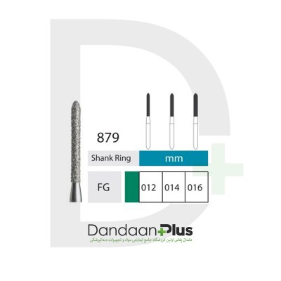 فرز الماسه تراش 5 عددی - RDT - Modified Beveled Cylinder 879