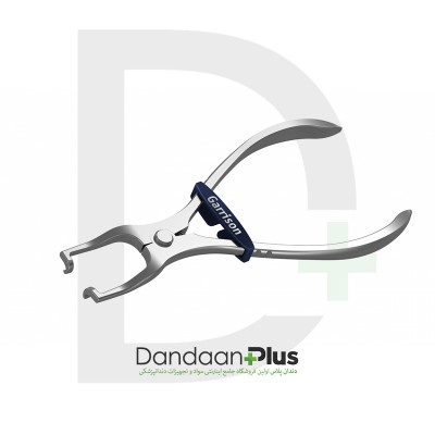 کیت کامل گریسون - Garrison - 3D Fusion Starter 50