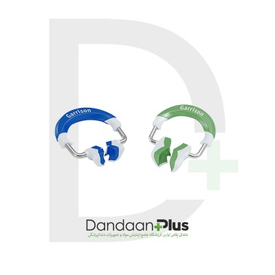 کیت کامل گریسون - Garrison - 3D Fusion Starter 50