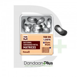 نوار ماتریس (TorVM - Sectional Matrices - (Small-10pcs