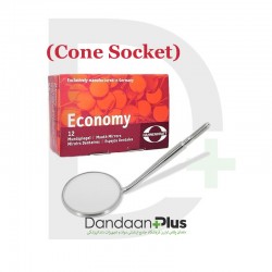 سرآینه اقتصادی - Hahnenkratt - Economy Mouth Mirrors (Cone Socket)