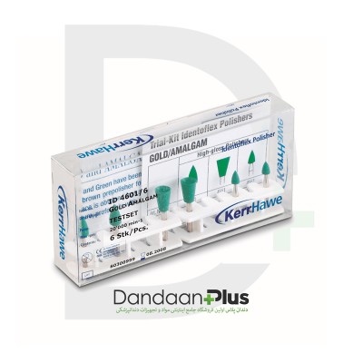 کیت پالیش طلا و آمالگام - Kerr - Identoflex
