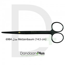 قیچی جراحی دندانپزشکی - Kohler - MagiCut