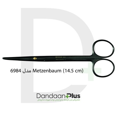 قیچی جراحی دندانپزشکی - Kohler - MagiCut