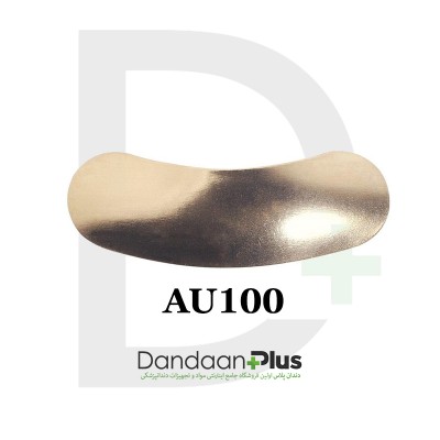 کیت سکشنال ماتریکس طلایی - Garrison - Composi-Tight Gold