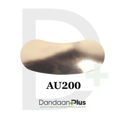 کیت سکشنال ماتریکس طلایی - Garrison - Composi-Tight Gold