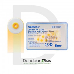 دیسک پالیش - Kerr - OptiDisc
