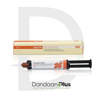 سمان رزینی دوال کیور- HUGE - TopCEM DualCure Resin Cement