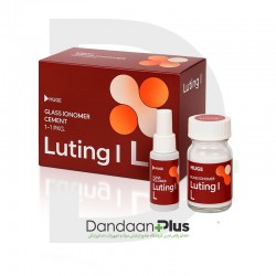 گلاس آینومر لوتینگ یک - HUGE - Glass Ionomer Luting I