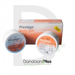 پوتی فست‌ست پرستیژ - Vannini Dental - Prestige Putty Soft