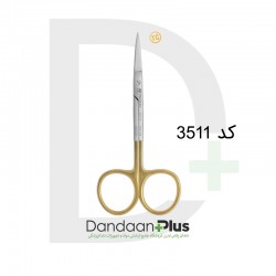 قیچی آیریس تنگستن کارباید - Medesy - Scissors IRIS TC