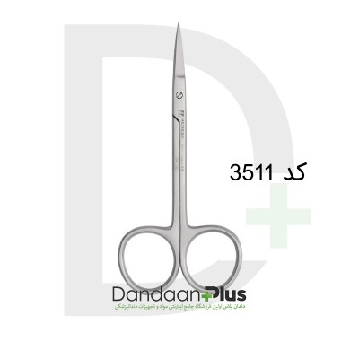 قیچی جراحی آیریس - Medesy - Scissors IRIS