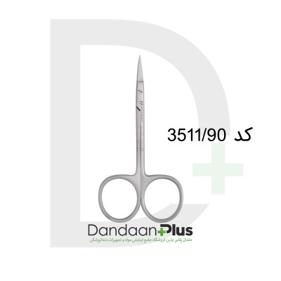 قیچی جراحی آیریس - Medesy - Scissors IRIS
