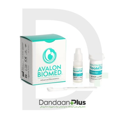 سمان ام‌تی‌ای بایوسرامیک - 2 Avalon Biomed - NeoMTA
