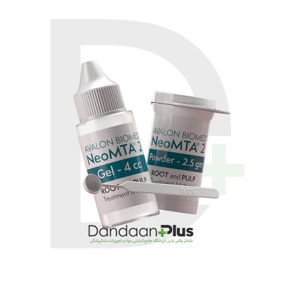 ماده پالپ کپینگ - 2 Avalon Biomed - NeoMTA