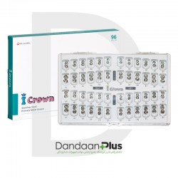 کیت اس‌اس‌کراون - Seil Global - iCrown-Primery Molar Crown