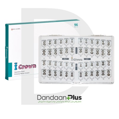 کیت اس‌اس‌کراون - Seil Global - iCrown-Primery Molar Crown