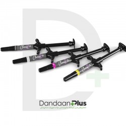 سمان رزینی - Bisco - Choice 2