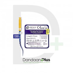 فایل روتاری بلو - Denco - Super Files Blue