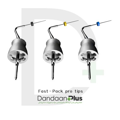 دستگاه گوتا کاتر - Eighteeth - Fast Pack Pro